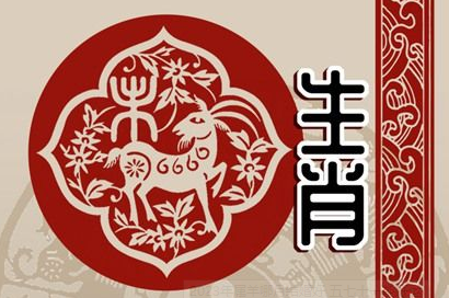 2023年属羊结婚大利月 今年结婚好吗 