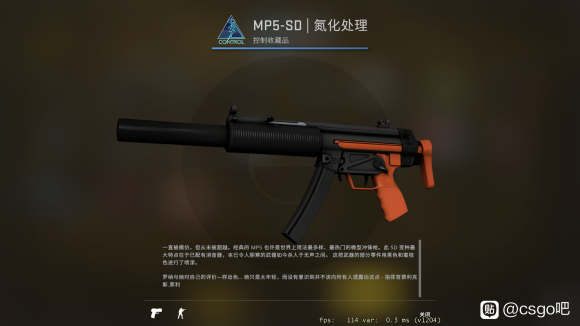 《CS:GO》狂牙大行动主流武器皮肤一览