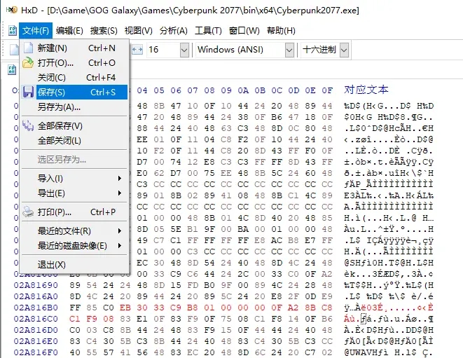 《赛博朋克2077》AMDCPU玩家提高游戏帧数的方法