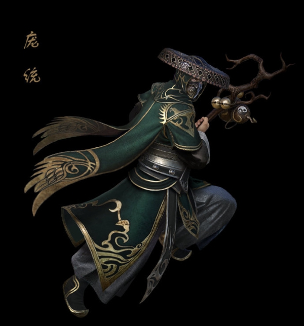 三国群英传8庞统立绘及武将战技介绍