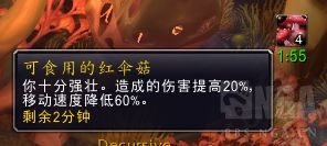 魔兽世界9.0哀伤克星获取攻略 哀伤克星怎么获得