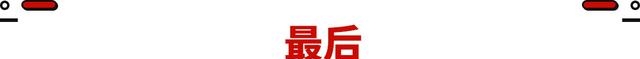 2022航海家林肯价格多少（曝新款航海家参数及外观图片）