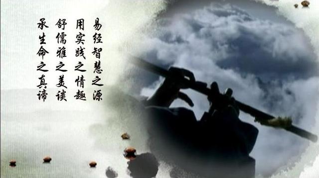 易奇八字,[易经周易]盲派八字十二地支全解 