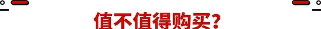 2022航海家林肯价格多少（曝新款航海家参数及外观图片）