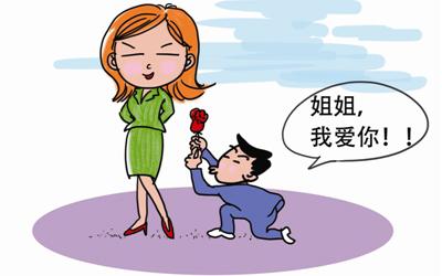 八字是什么样的女人适合找比自己小的男人 