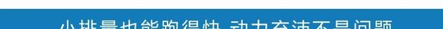 雅阁10代现在多少钱呢（曝本田雅阁图片及参数）