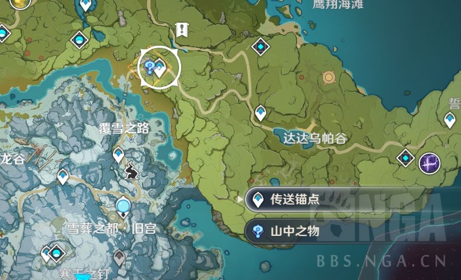 原神1.2水圣遗物副本解锁攻略 任务流程详解