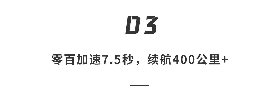 byd海豚电动汽车怎么样（分享比亚迪海豚试驾后体验感受）