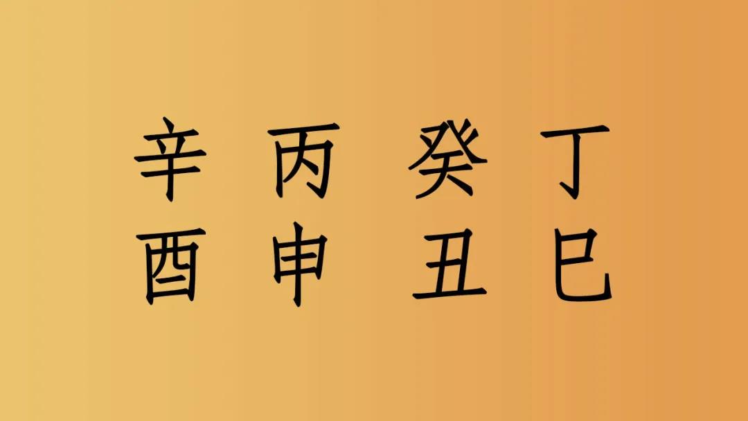 足智多谋的诸葛亮为何偏偏在54岁时逝世 