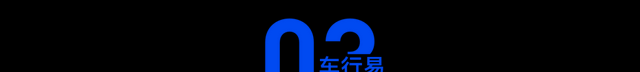 家用小轿车年检时间规定是多久（公布2022最新汽车年检政策）