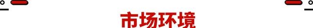 2022航海家林肯价格多少（曝新款航海家参数及外观图片）