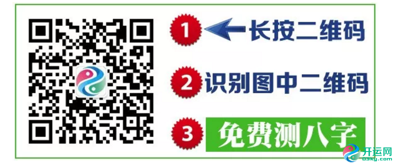 庚子年有哪些问题？不利年值得一看 