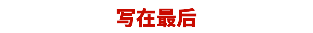 新款东风本田思域价格多少（新款思域高清大图及参数介绍）