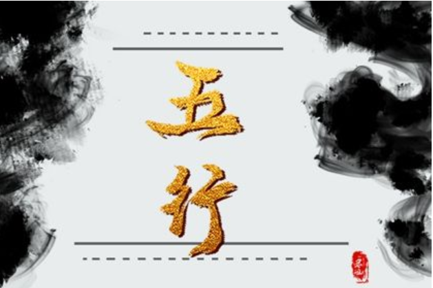 85年海中金命忌讳什么 85年海中金命好不好 