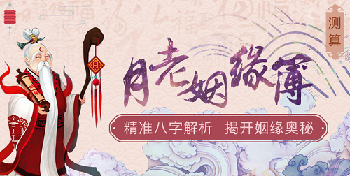 2023年10月最佳领证日子 10月登记结婚领证吉日