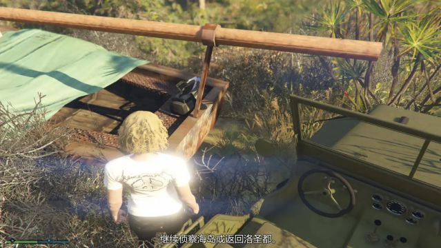 GTA5佩里科岛全道具位置汇总 拍照点位一览_勾抓设备