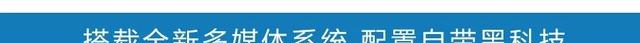 雅阁10代现在多少钱呢（曝本田雅阁图片及参数）