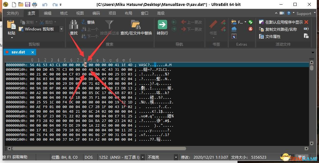 赛博朋克2077杜姆杜姆无法找到解决方法 二次冲突过不了怎么办