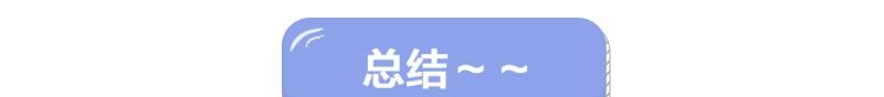 十大越野摩托车排名表（盘点2021年度十佳摩托车图片）