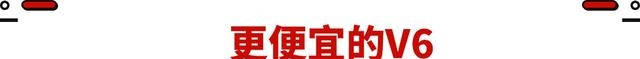 2022航海家林肯价格多少（曝新款航海家参数及外观图片）