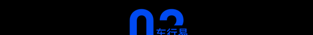 家用小轿车年检时间规定是多久（公布2022最新汽车年检政策）