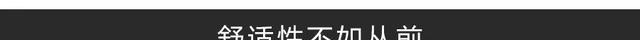 雅阁10代现在多少钱呢（曝本田雅阁图片及参数）