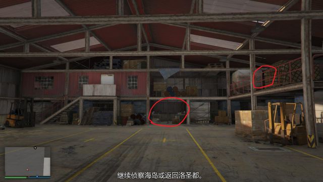 GTA5佩里科岛全财物获取攻略 主次要财物位置一览_小机场