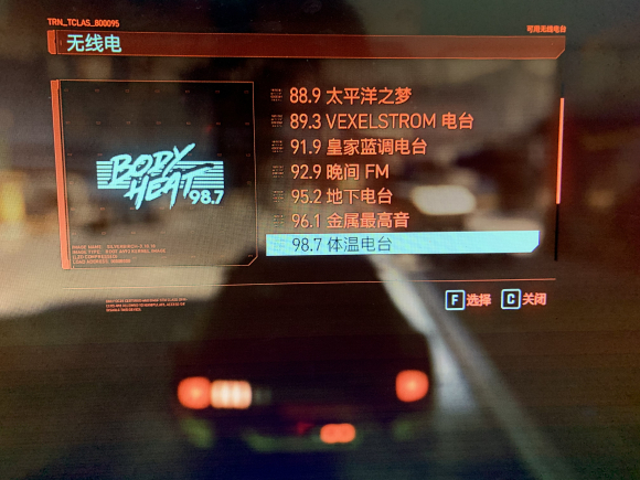 赛博朋克2077电台日语歌叫什么 体温电台日语歌名称分享