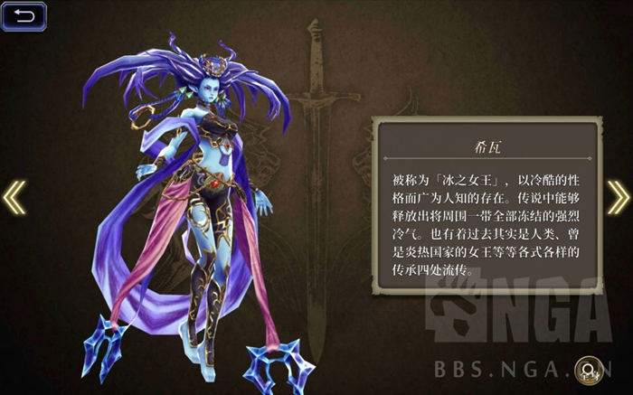 FFBE幻影战争召唤兽系统攻略 获取、强化、觉醒及技能详解