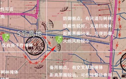 人间地狱犹他海滩据点分布解析