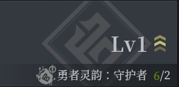 神佑释放技能系统详解 连击与职业技能使用方法