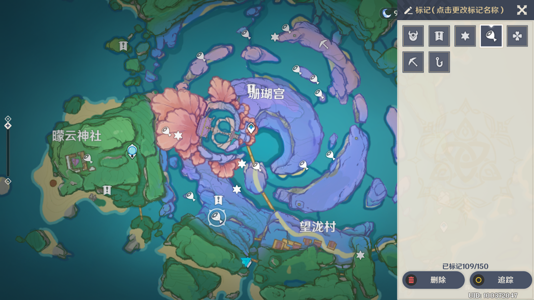 原神珊瑚宫雷灵宝箱获取流程详解