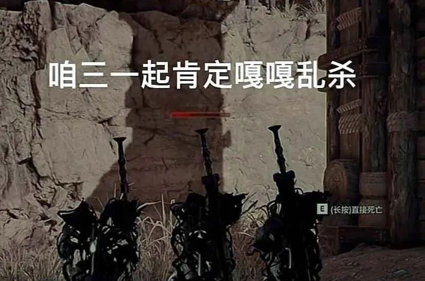 永劫无间近战武器强力魂玉推荐 紫色魂玉强度排行