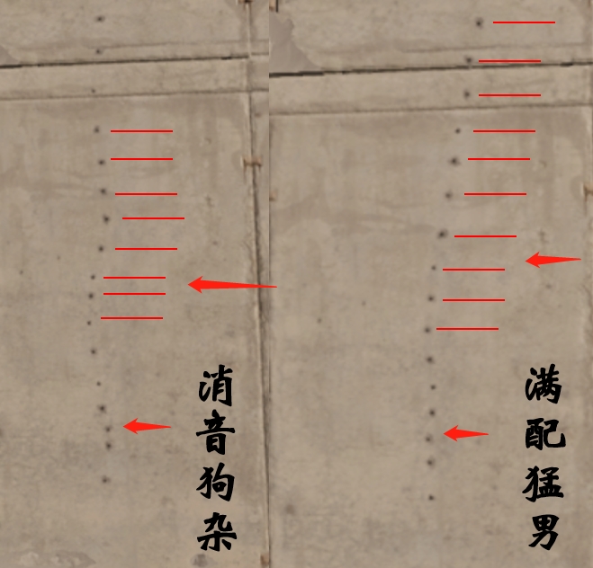 绝地求生GROZA武器评测 枪械数据与弹道详解