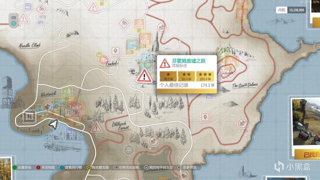 极限竞速地平线4财富岛宝箱位置与获取方法汇总_1-5