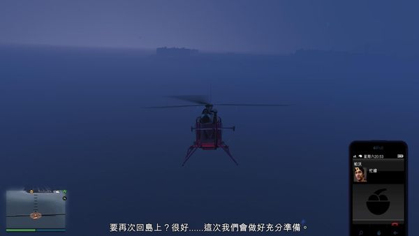 GTA5佩里科岛快速侦查金库主要目标教学 方法步骤分享