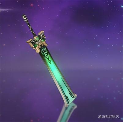 原神2.0早柚武器推荐 早柚用什么武器