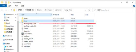 循环英雄全建筑解锁攻略与刷材料教学