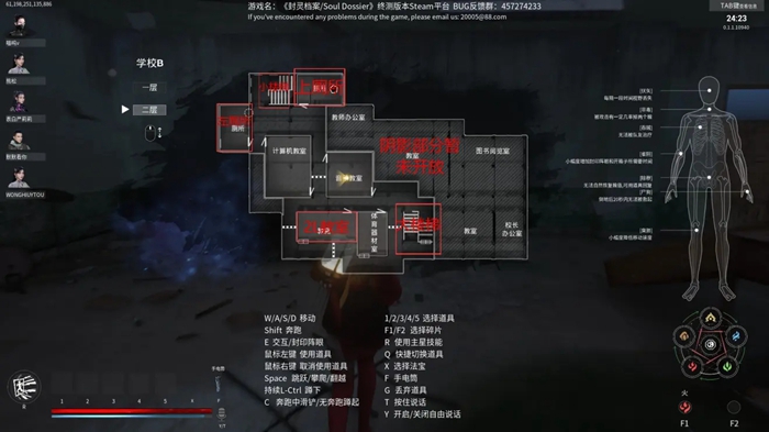 封灵档案地图资料汇总 全地图重要点位分享