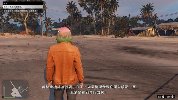 GTA5佩里科岛快速侦查金库主要目标教学 方法步骤分享