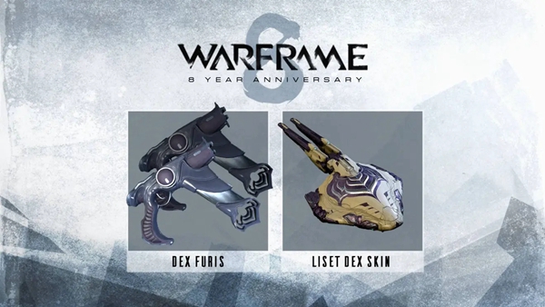 warframe八周年纪念活动内容详解