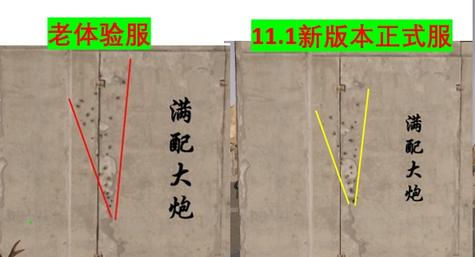 绝地求生11.1版本SLR全方位评测 射速与弹道改动详解