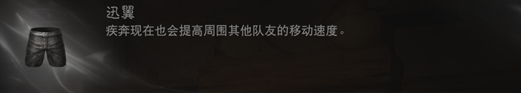 暗黑破坏神不朽野蛮人技能及传奇特效一览