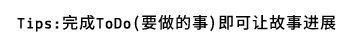 多娜多娜字体修改教程 中文字体修改方法