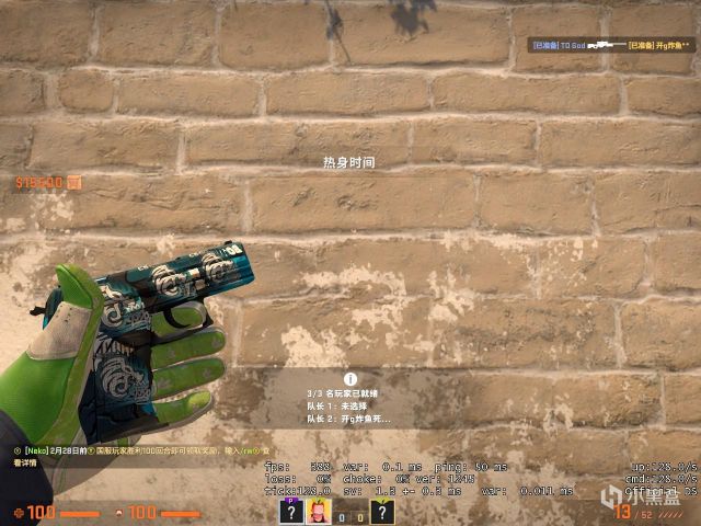 《CSGO》2020RMR印花与皮肤搭配推荐_P2000-手炮