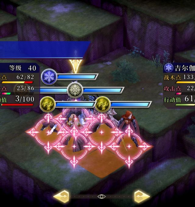 FFBE幻影战争兵员勇气与信念提升攻略 如何提升至图外上限97