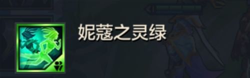 金铲铲之战双人模式攻略 双人模式阵容推荐_铁骑韦鲁斯