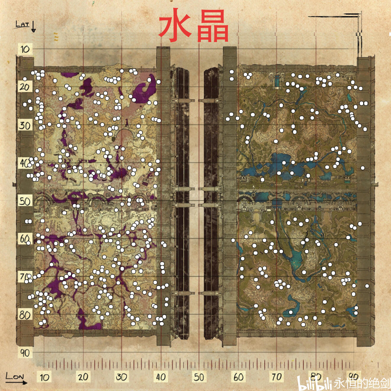 方舟生存进化创世纪2水晶地图分布介绍