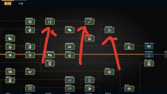 戴森球计划运输站怎么用 星际行星运输站使用方法