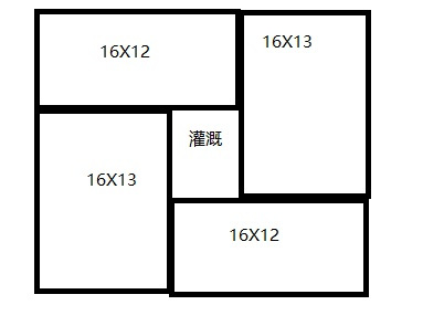 末日地带与世隔绝开局攻略 开局规划与建造指南